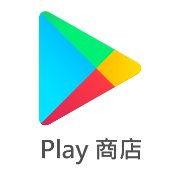 下載Android版[WebEx]APP